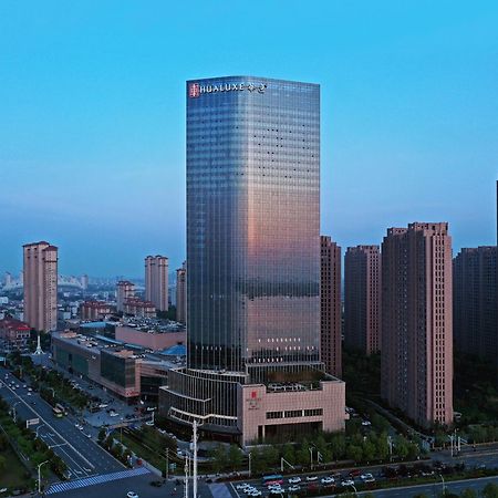 ホテル ホワルクセ ウーフー 蕪湖市 エクステリア 写真